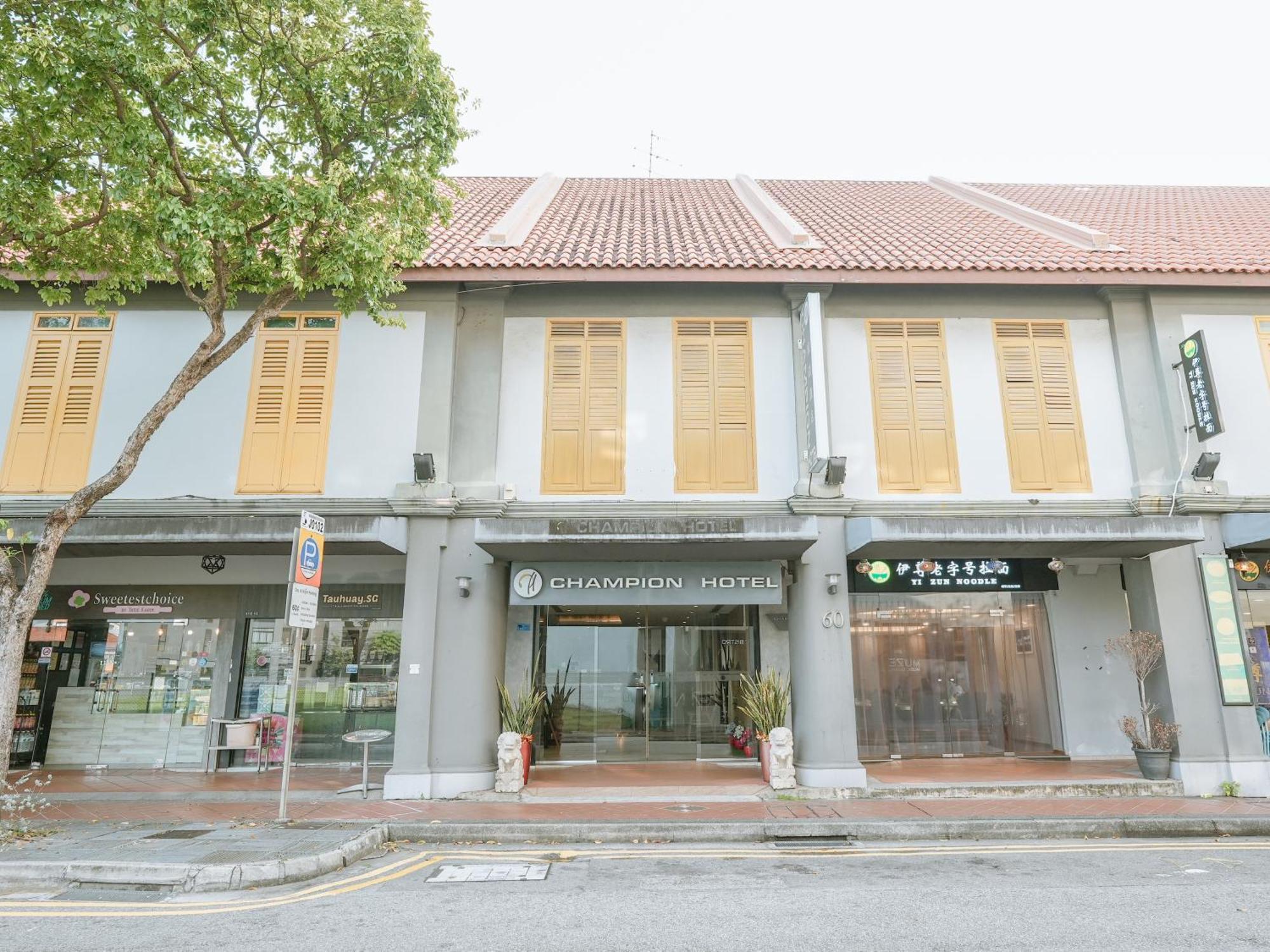 A Hotel Joo Chiat Singapore Esterno foto