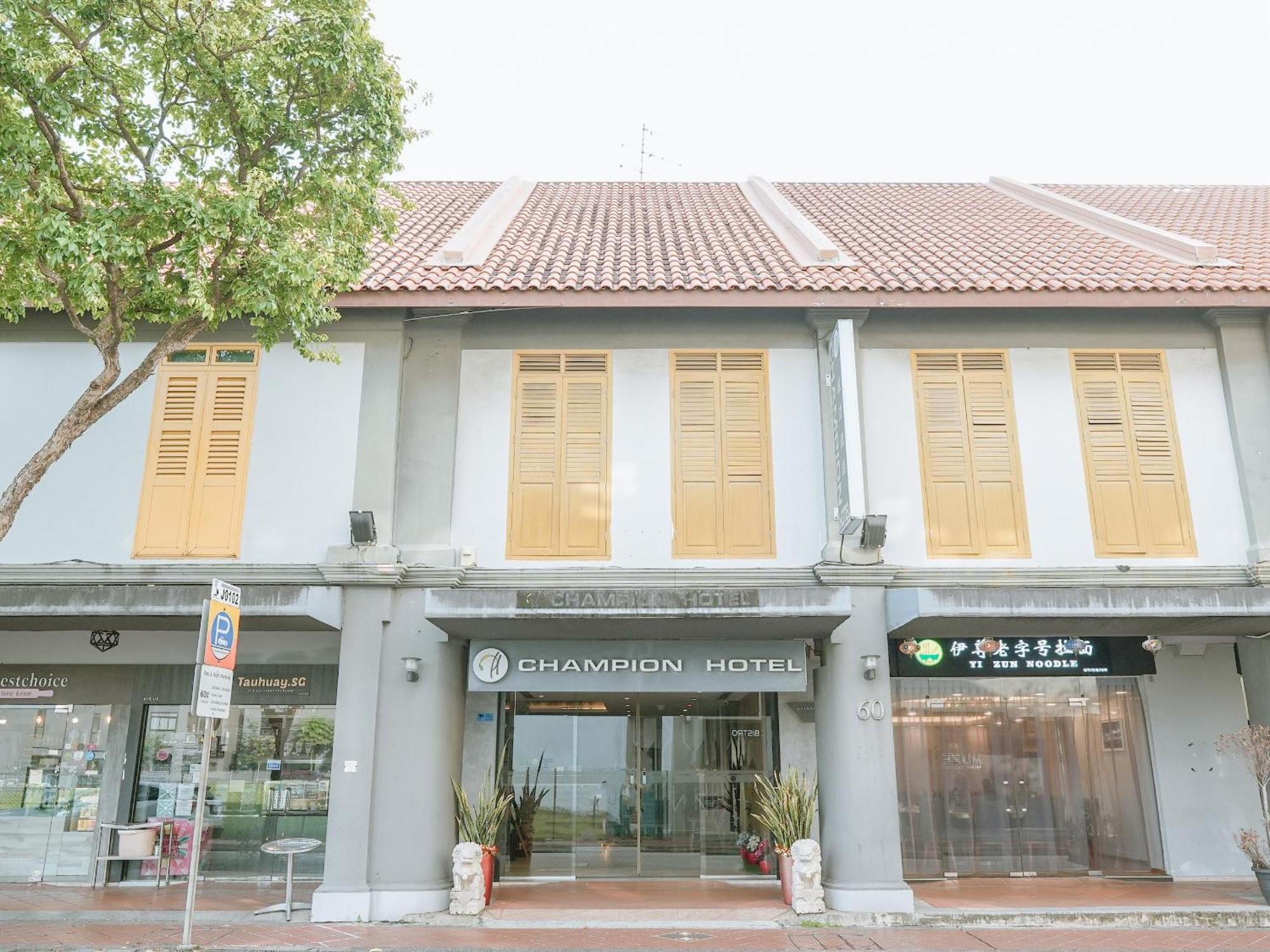 A Hotel Joo Chiat Singapore Esterno foto